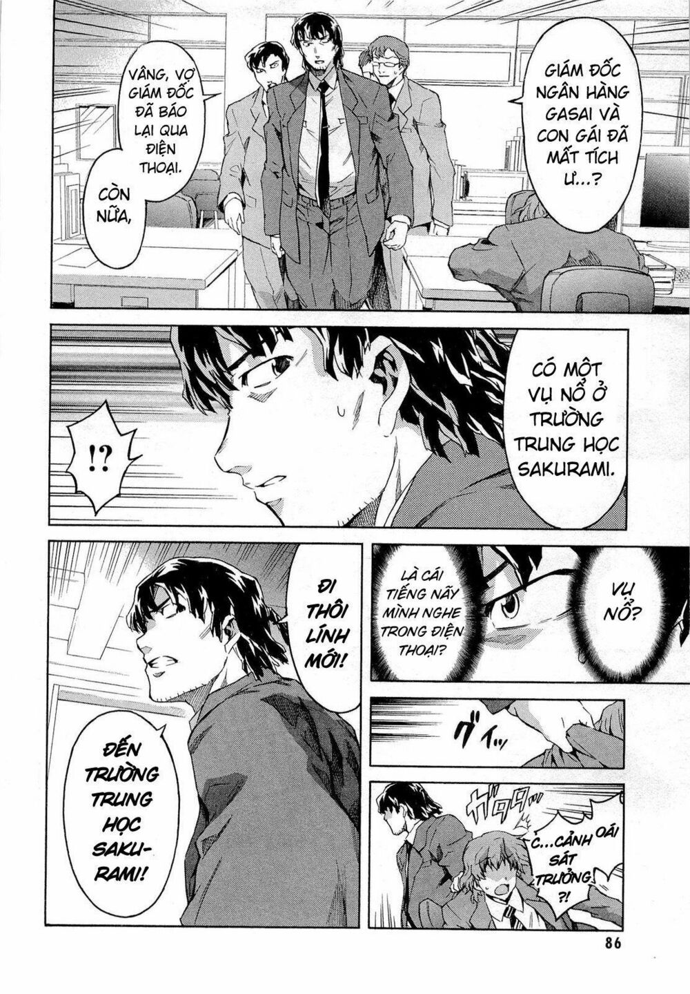 Nhật Kí Tương Lai: Chapter 57