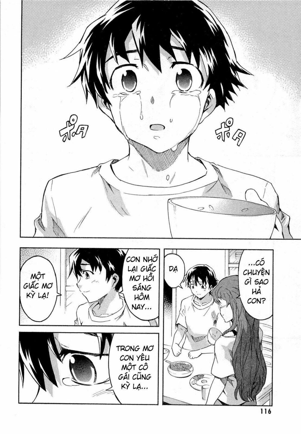 Nhật Kí Tương Lai: Chapter 57