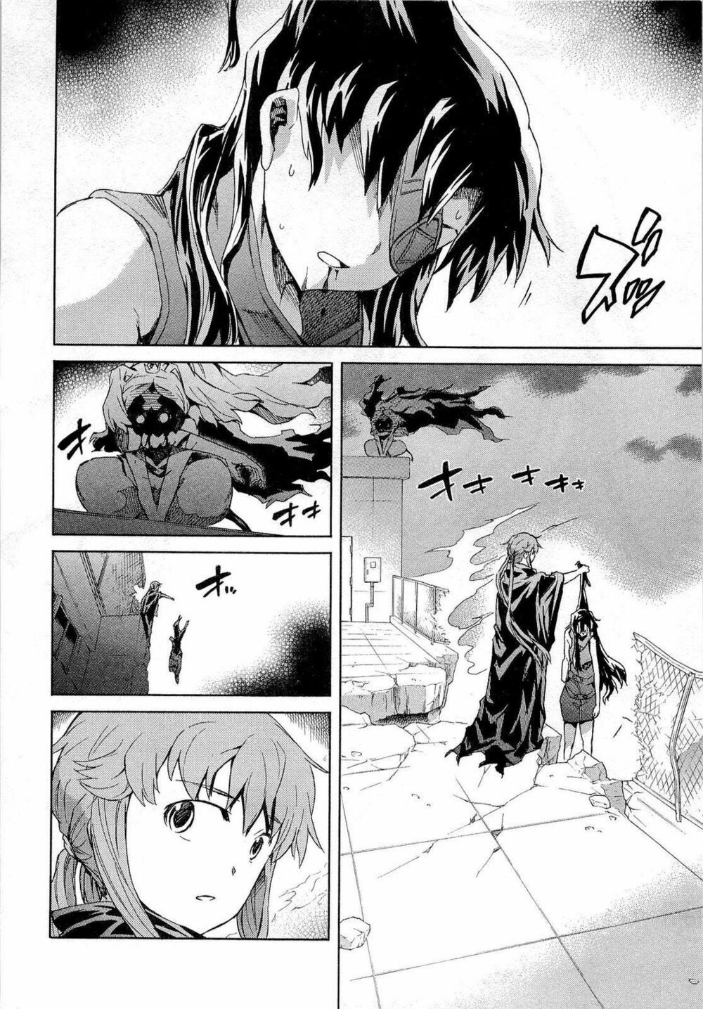 Nhật Kí Tương Lai: Chapter 57