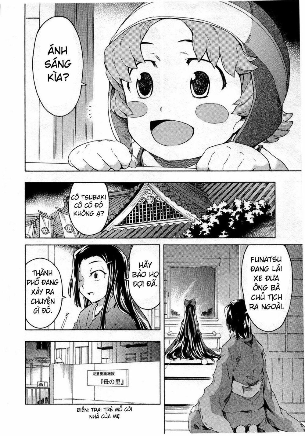 Nhật Kí Tương Lai: Chapter 57
