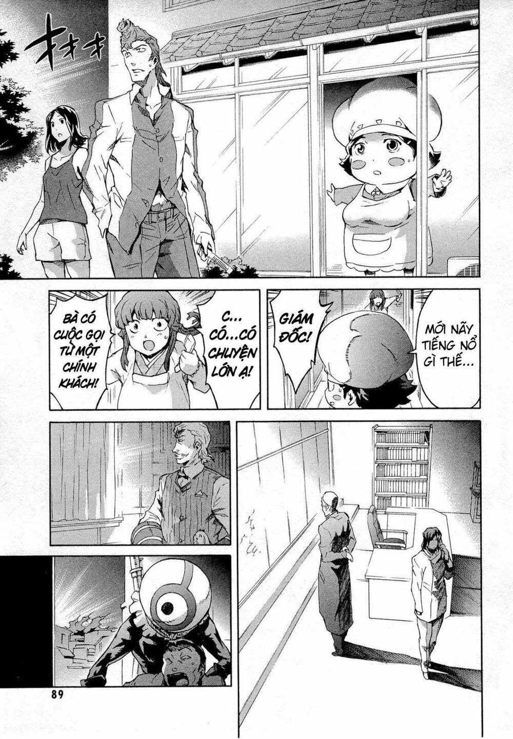 Nhật Kí Tương Lai: Chapter 57