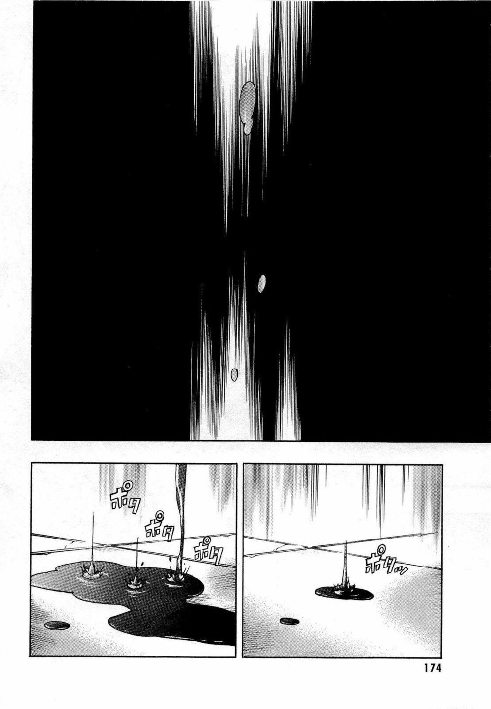 Nhật Kí Tương Lai: Chapter 59
