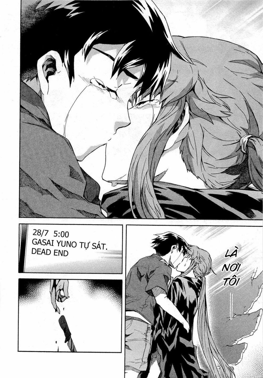 Nhật Kí Tương Lai: Chapter 59