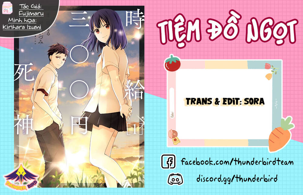 Thần chết làm thêm 300 Yên một giờ: Chapter 1: - Bắt đầu công việc của một thần chết