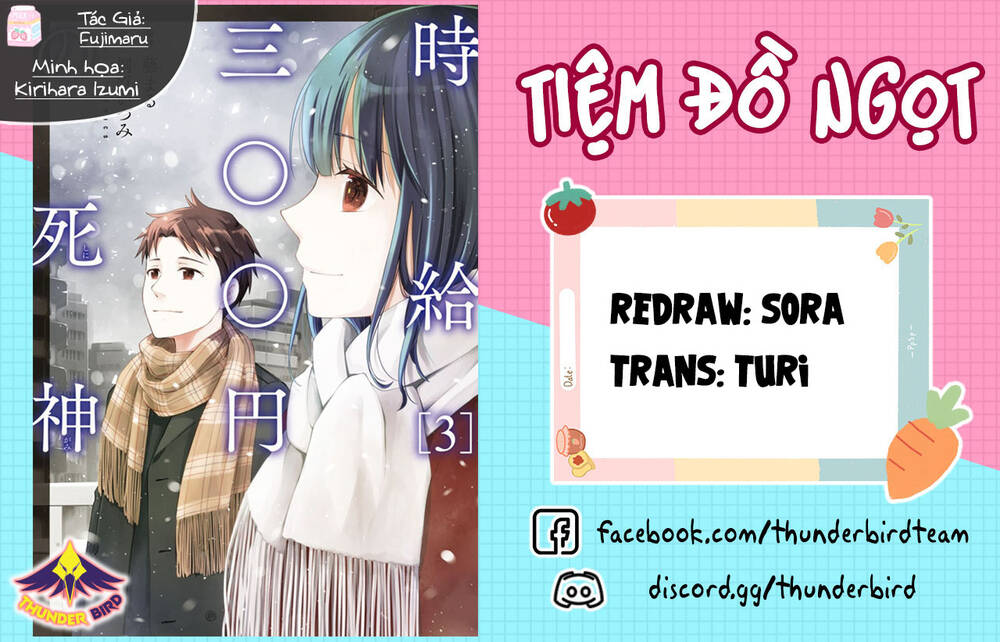 Thần chết làm thêm 300 Yên một giờ: Chapter 12: (END) - Đóa hoa hạnh phúc (4)