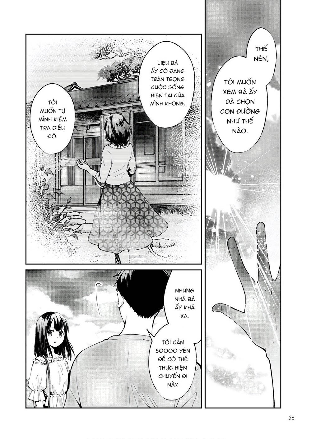 Thần chết làm thêm 300 Yên một giờ: Chapter 6