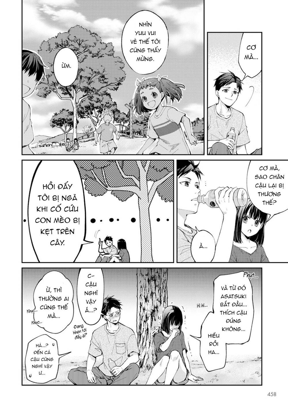 Thần chết làm thêm 300 Yên một giờ: Chapter 7: - Trái tim tan vỡ (1)