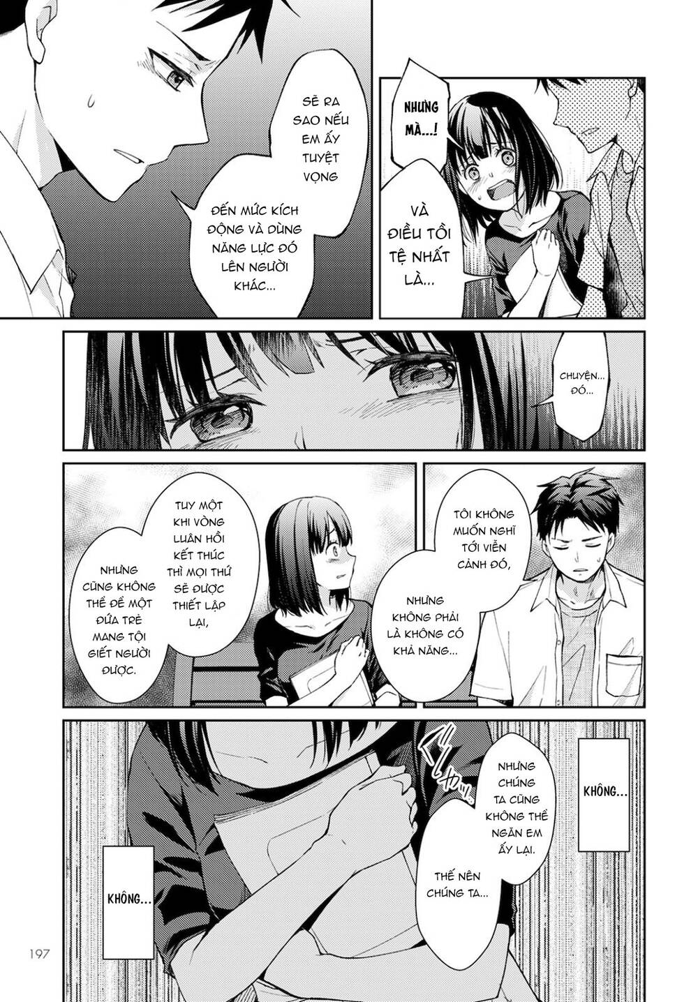 Thần chết làm thêm 300 Yên một giờ: Chapter 8: - Trái tim tan vỡ (2)