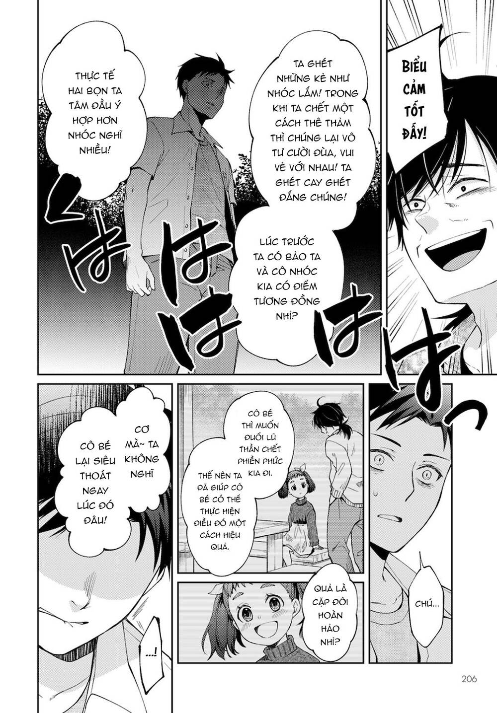 Thần chết làm thêm 300 Yên một giờ: Chapter 8: - Trái tim tan vỡ (2)