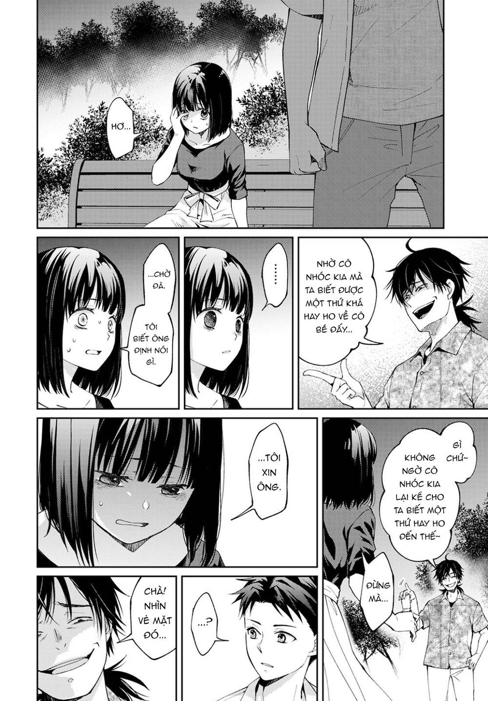 Thần chết làm thêm 300 Yên một giờ: Chapter 8: - Trái tim tan vỡ (2)
