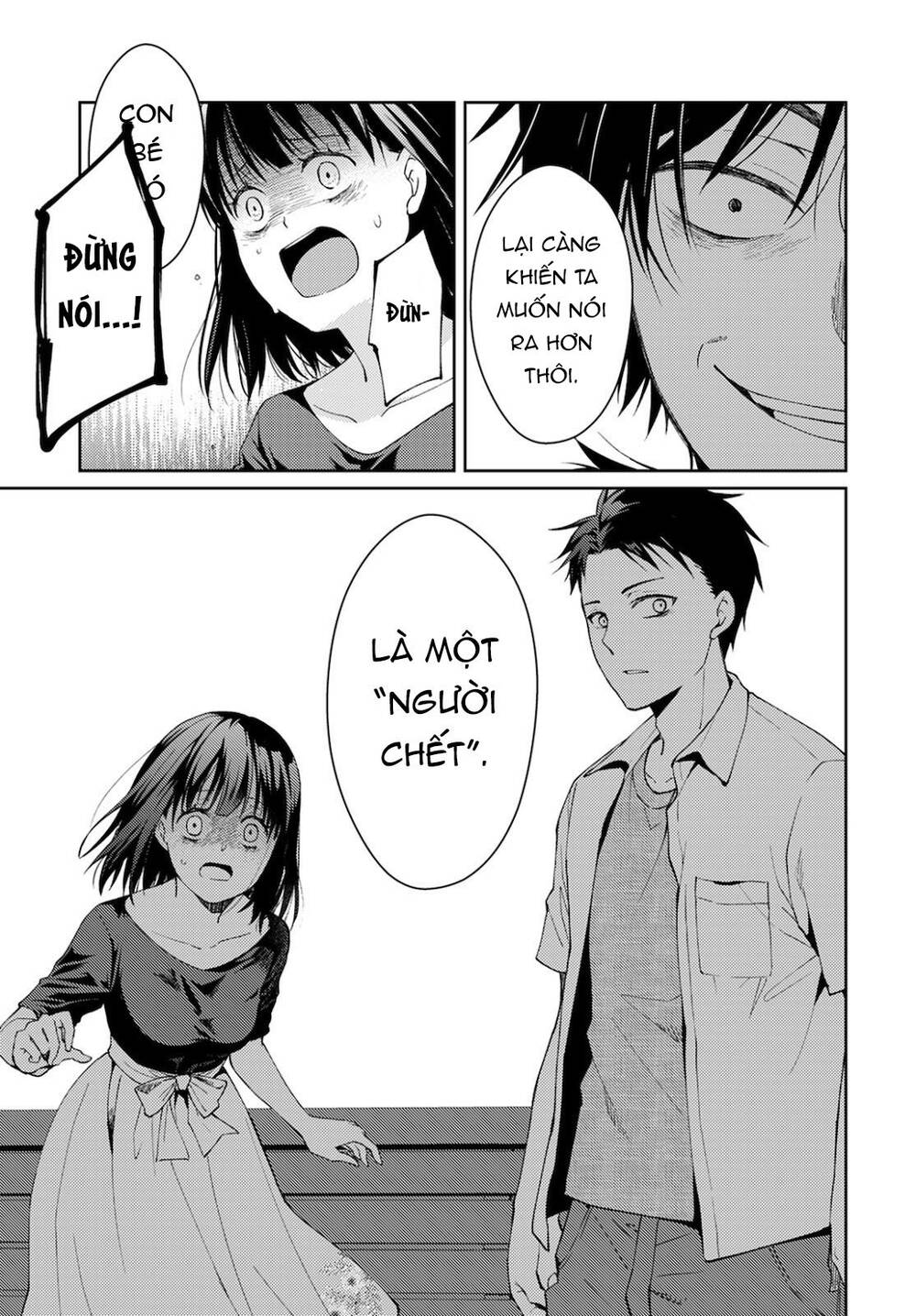 Thần chết làm thêm 300 Yên một giờ: Chapter 8: - Trái tim tan vỡ (2)