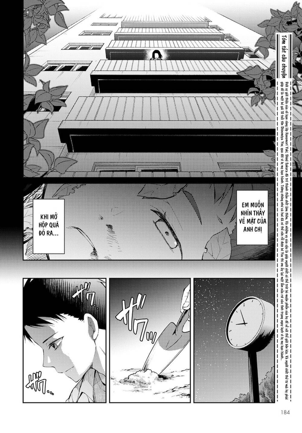Thần chết làm thêm 300 Yên một giờ: Chapter 8: - Trái tim tan vỡ (2)