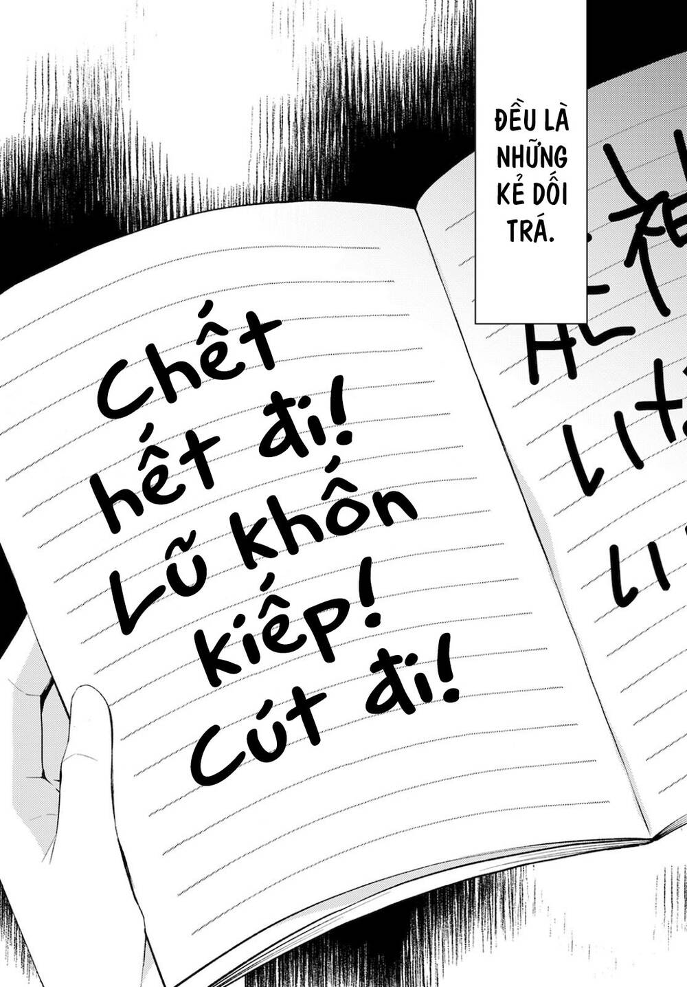 Thần chết làm thêm 300 Yên một giờ: Chapter 8: - Trái tim tan vỡ (2)