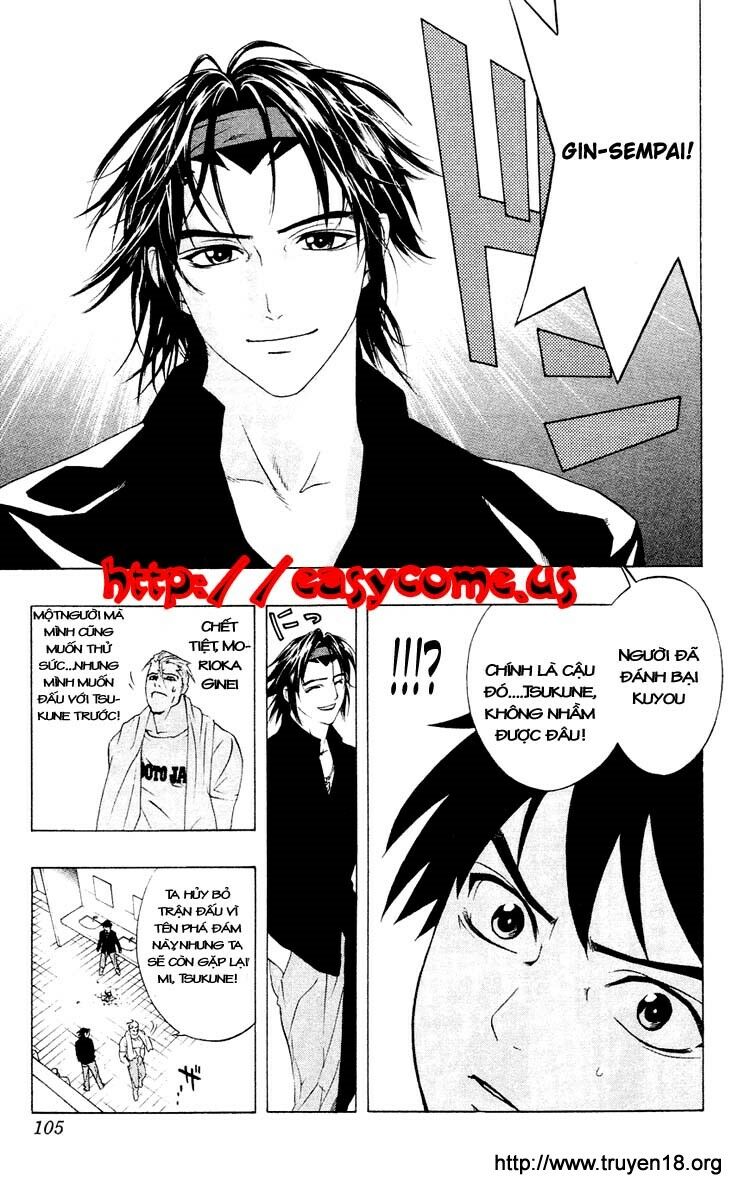 Cô Nàng Ma Cà Rồng I: Chapter 11
