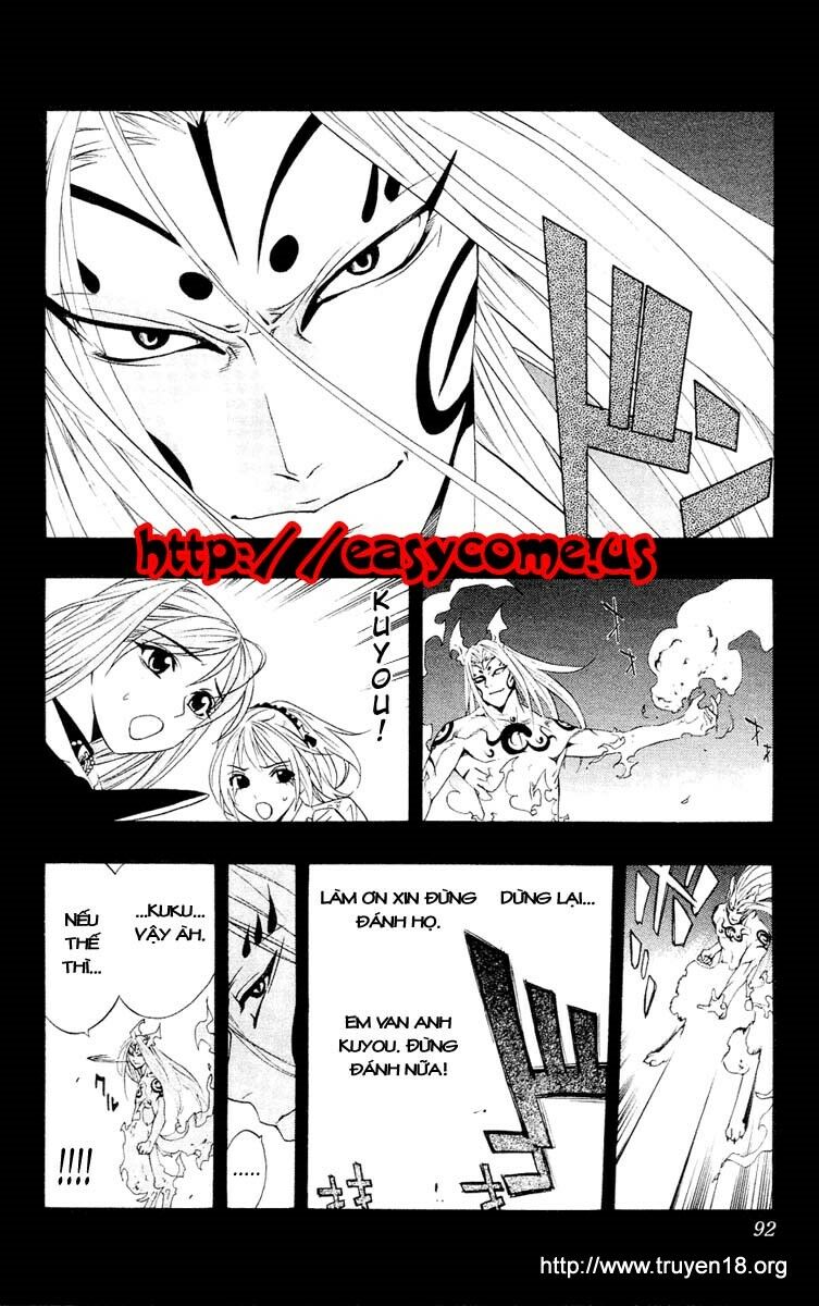 Cô Nàng Ma Cà Rồng I: Chapter 11