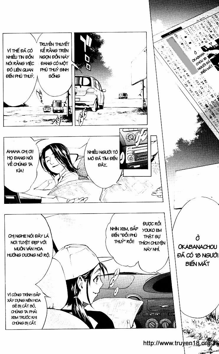 Cô Nàng Ma Cà Rồng I: Chapter 13