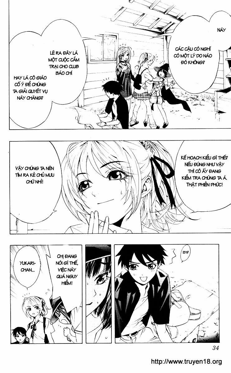 Cô Nàng Ma Cà Rồng I: Chapter 13