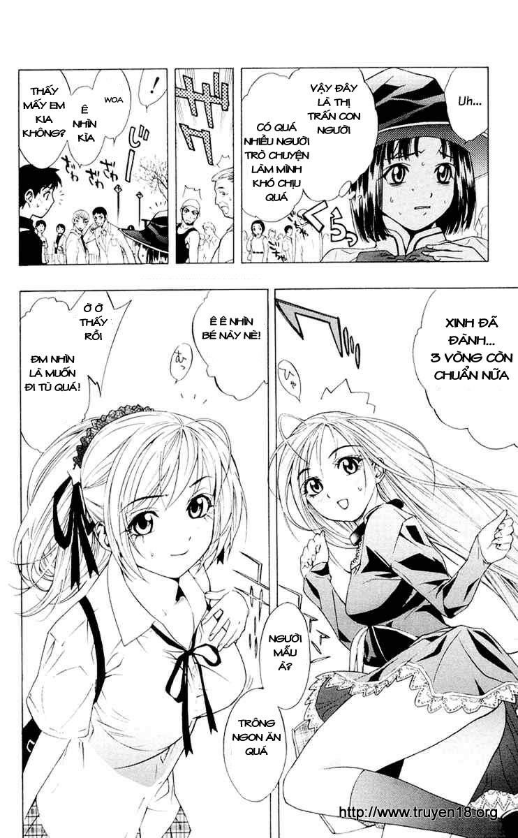 Cô Nàng Ma Cà Rồng I: Chapter 14