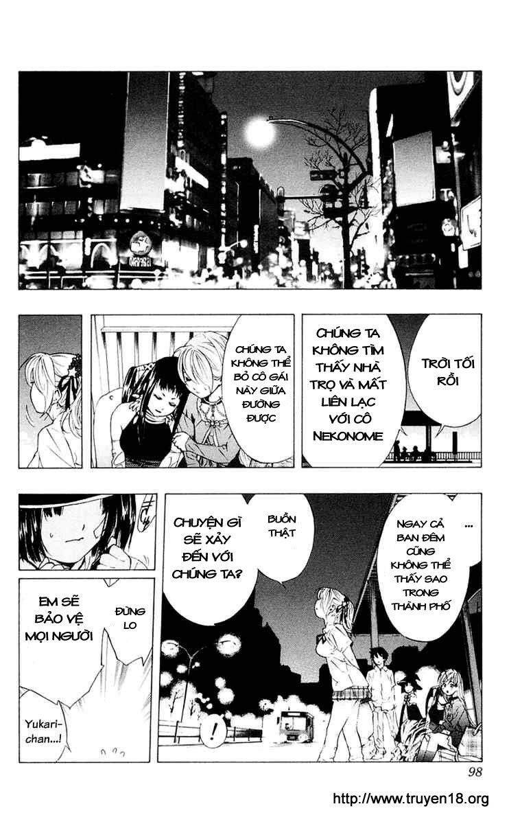 Cô Nàng Ma Cà Rồng I: Chapter 14