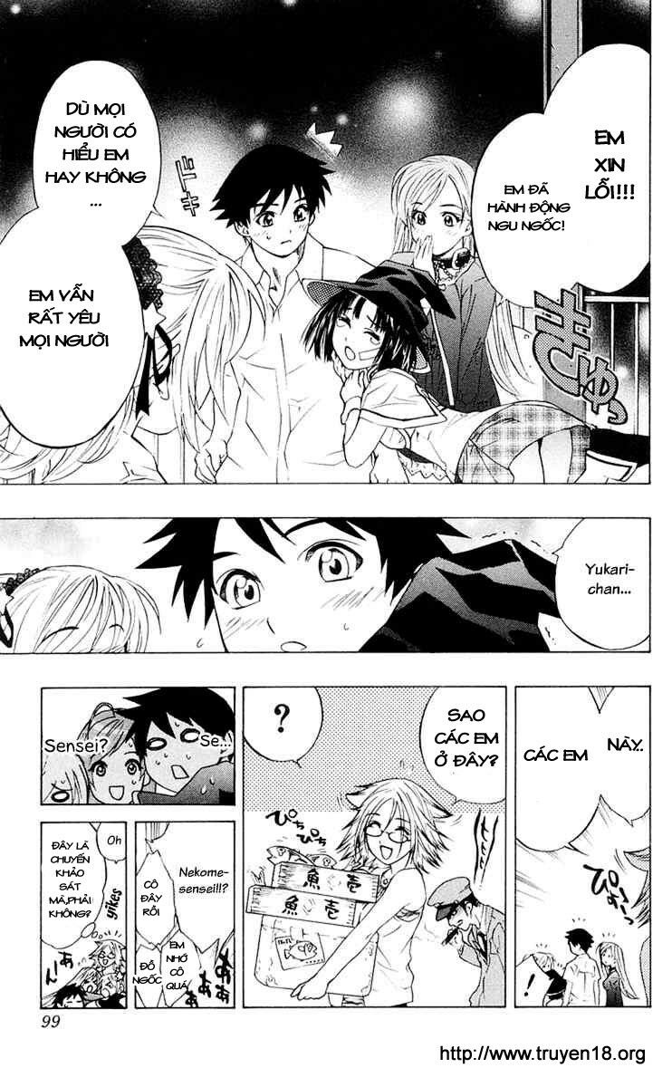 Cô Nàng Ma Cà Rồng I: Chapter 14