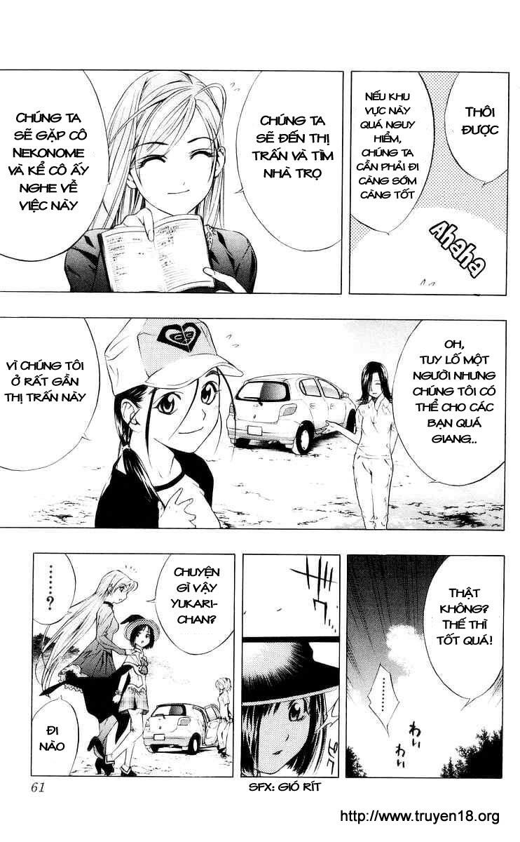 Cô Nàng Ma Cà Rồng I: Chapter 14