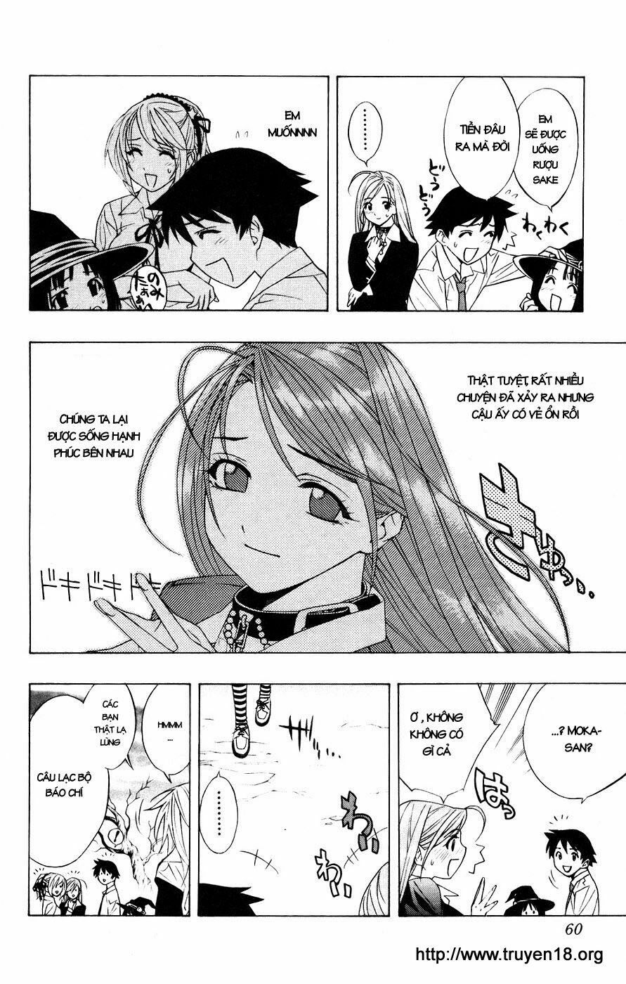 Cô Nàng Ma Cà Rồng I: Chapter 18