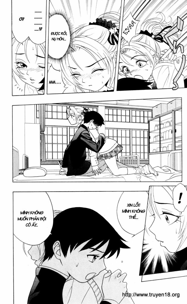 Cô Nàng Ma Cà Rồng I: Chapter 2