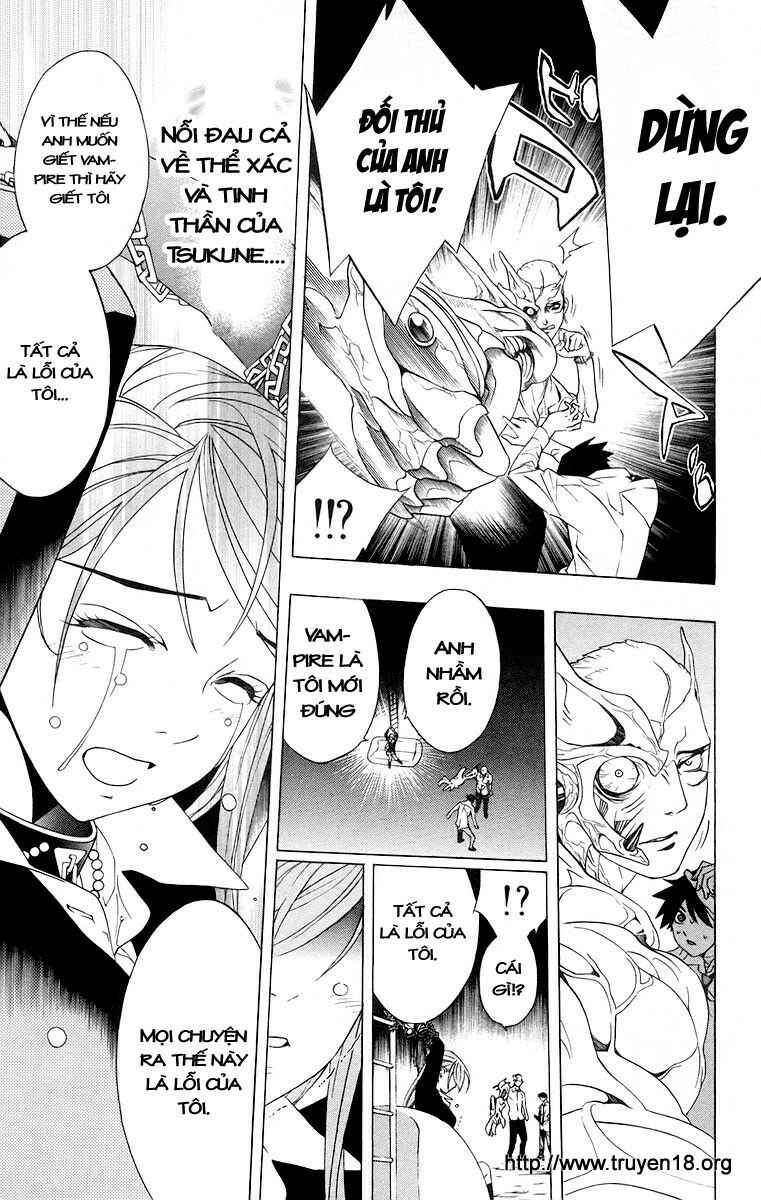 Cô Nàng Ma Cà Rồng I: Chapter 21