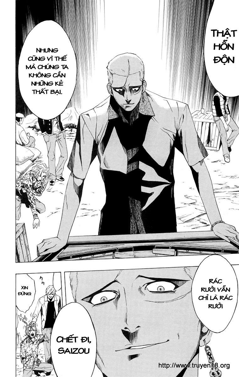 Cô Nàng Ma Cà Rồng I: Chapter 21