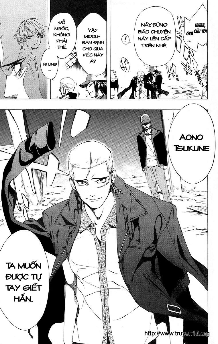 Cô Nàng Ma Cà Rồng I: Chapter 21