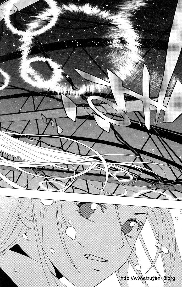 Cô Nàng Ma Cà Rồng I: Chapter 22