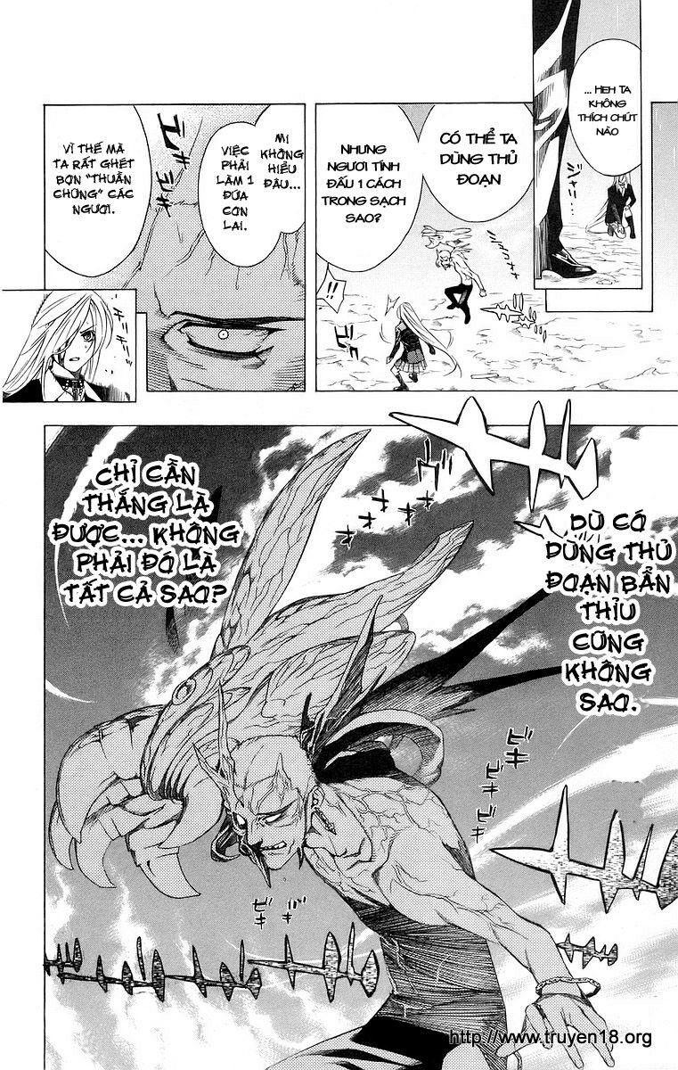 Cô Nàng Ma Cà Rồng I: Chapter 22