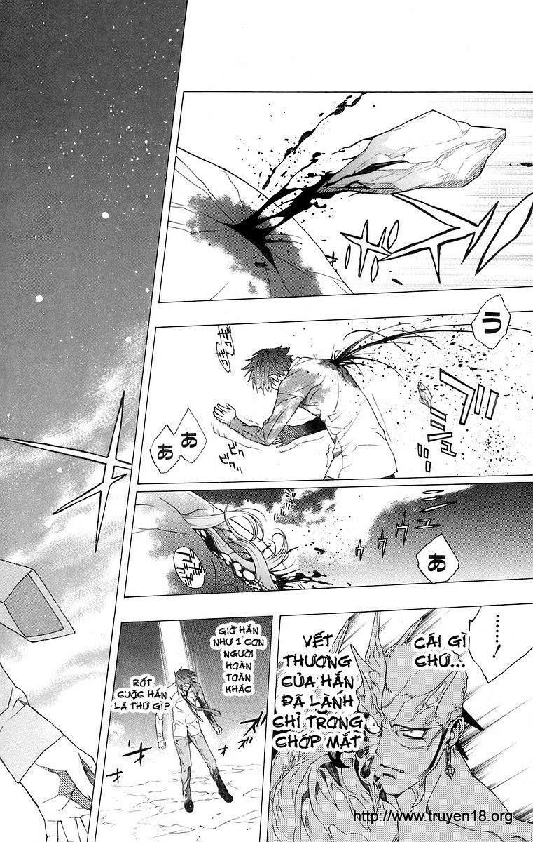 Cô Nàng Ma Cà Rồng I: Chapter 23