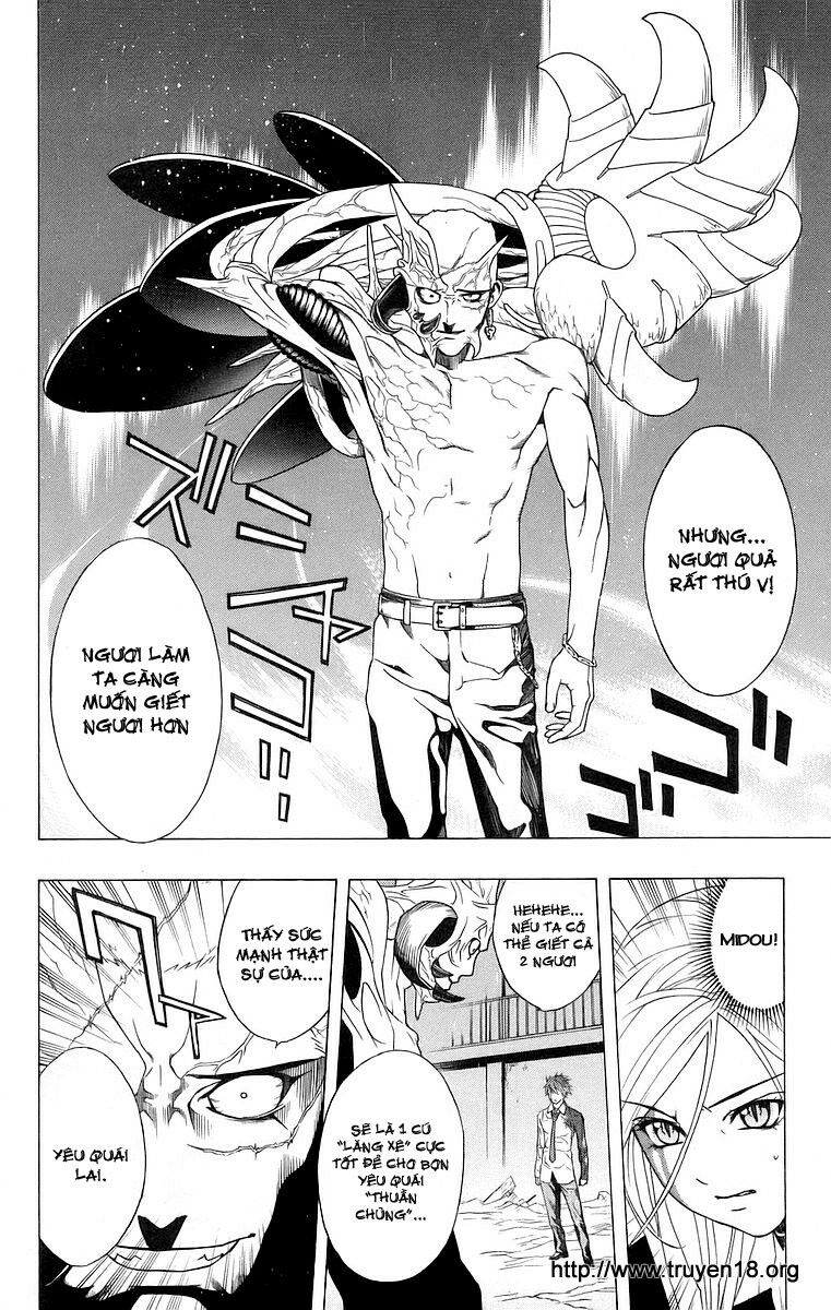 Cô Nàng Ma Cà Rồng I: Chapter 23