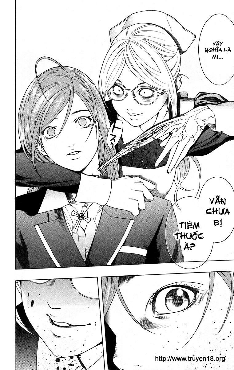 Cô Nàng Ma Cà Rồng I: Chapter 24