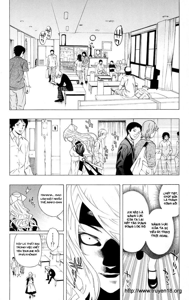 Cô Nàng Ma Cà Rồng I: Chapter 25