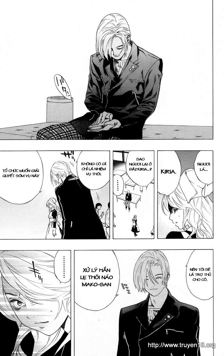 Cô Nàng Ma Cà Rồng I: Chapter 25