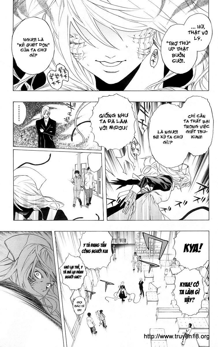 Cô Nàng Ma Cà Rồng I: Chapter 25