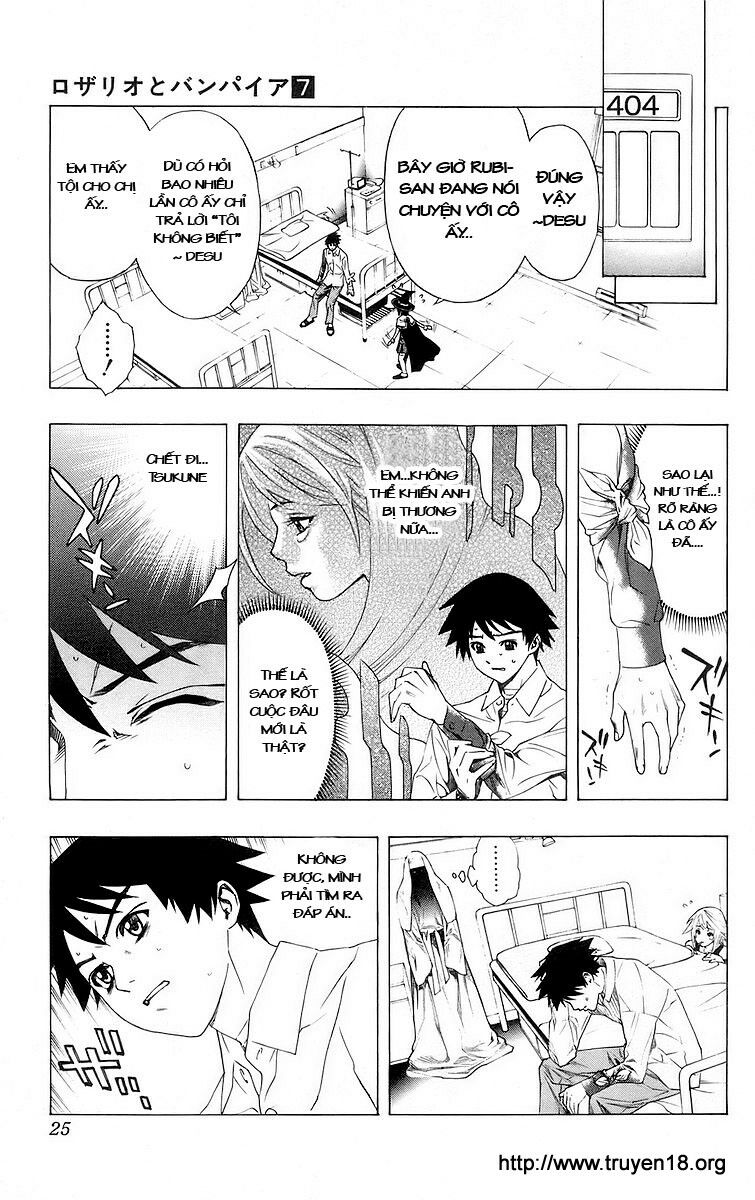 Cô Nàng Ma Cà Rồng I: Chapter 25