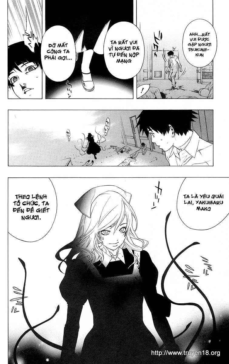 Cô Nàng Ma Cà Rồng I: Chapter 25