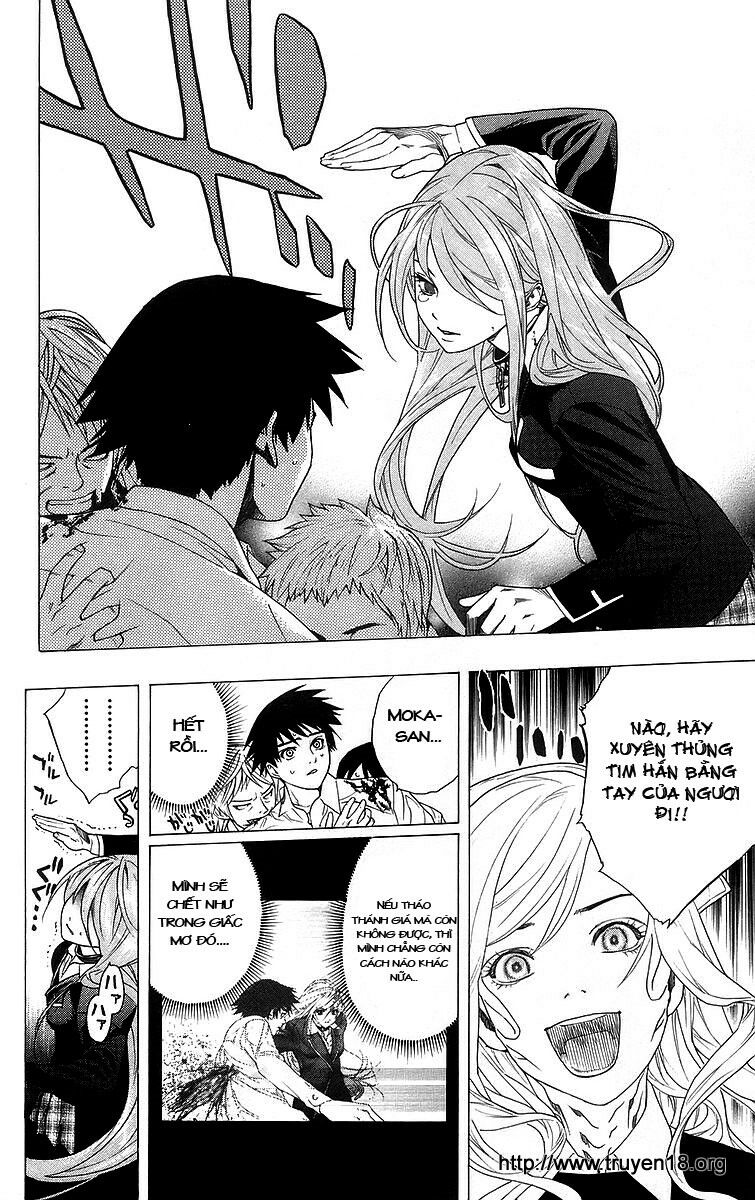 Cô Nàng Ma Cà Rồng I: Chapter 25