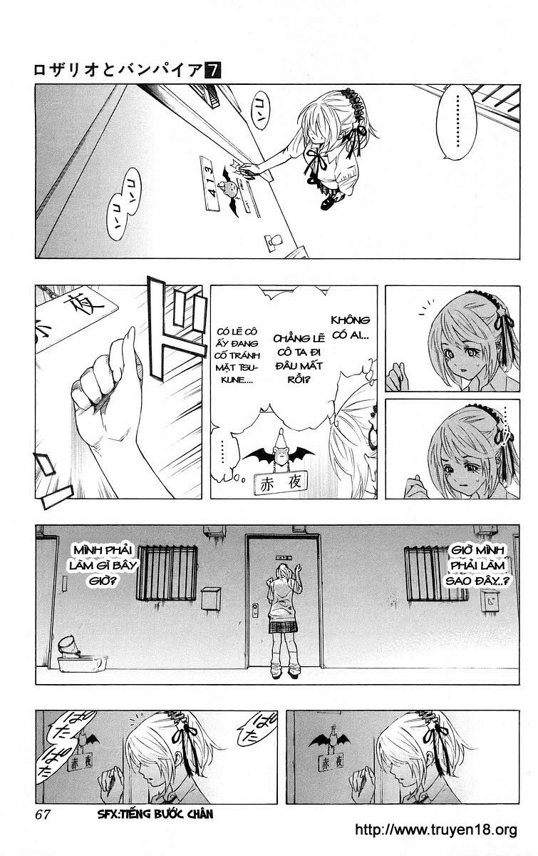 Cô Nàng Ma Cà Rồng I: Chapter 26