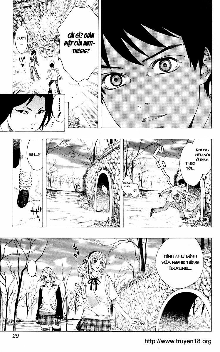 Cô Nàng Ma Cà Rồng I: Chapter 29