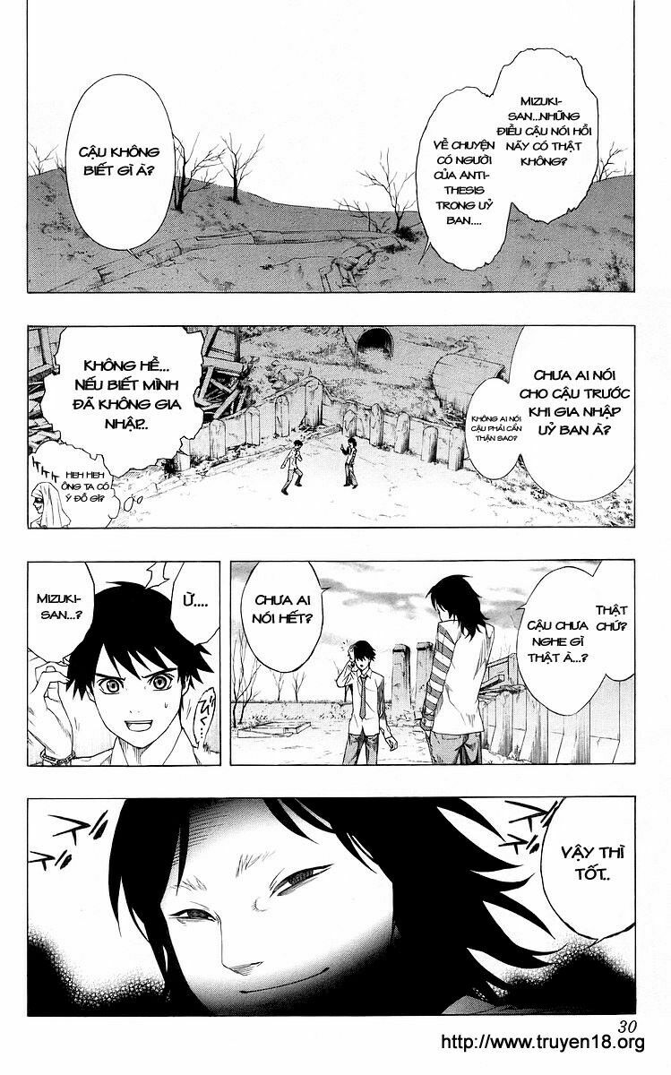 Cô Nàng Ma Cà Rồng I: Chapter 29