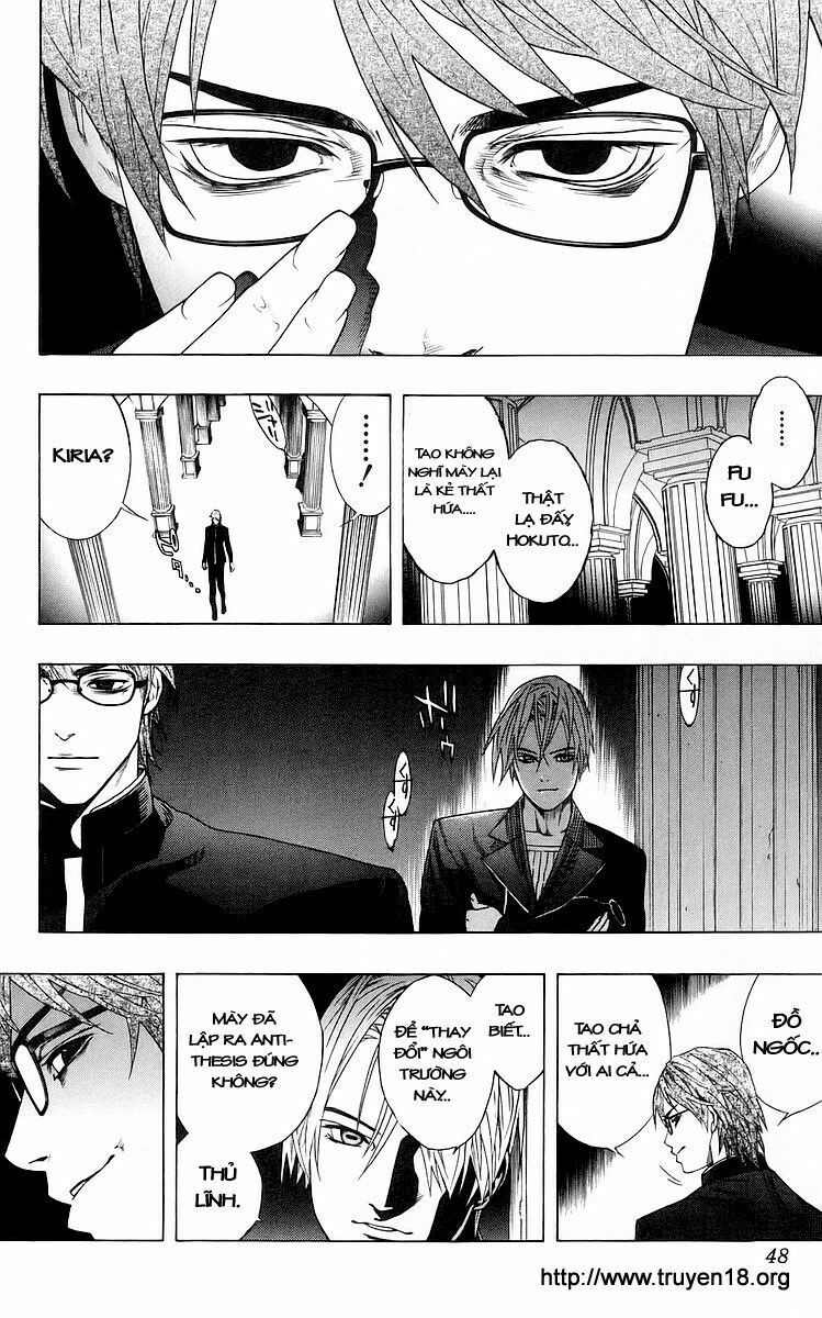 Cô Nàng Ma Cà Rồng I: Chapter 29