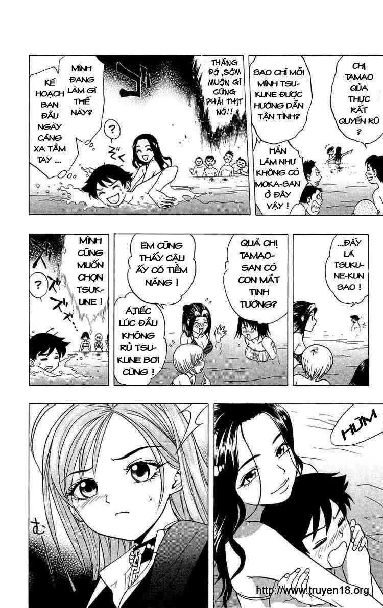 Cô Nàng Ma Cà Rồng I: Chapter 3