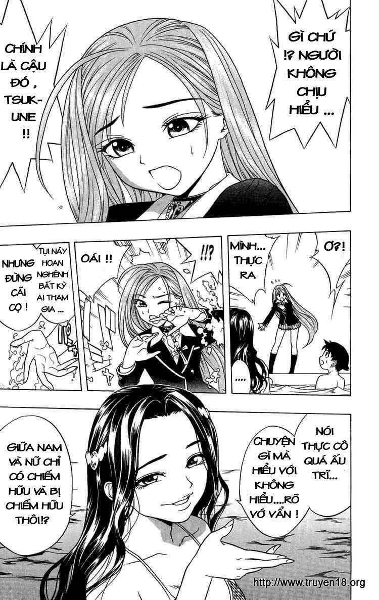 Cô Nàng Ma Cà Rồng I: Chapter 3