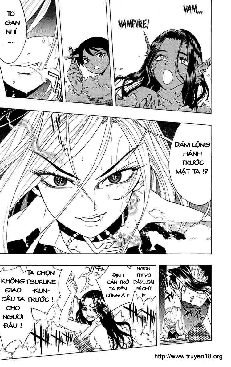 Cô Nàng Ma Cà Rồng I: Chapter 3