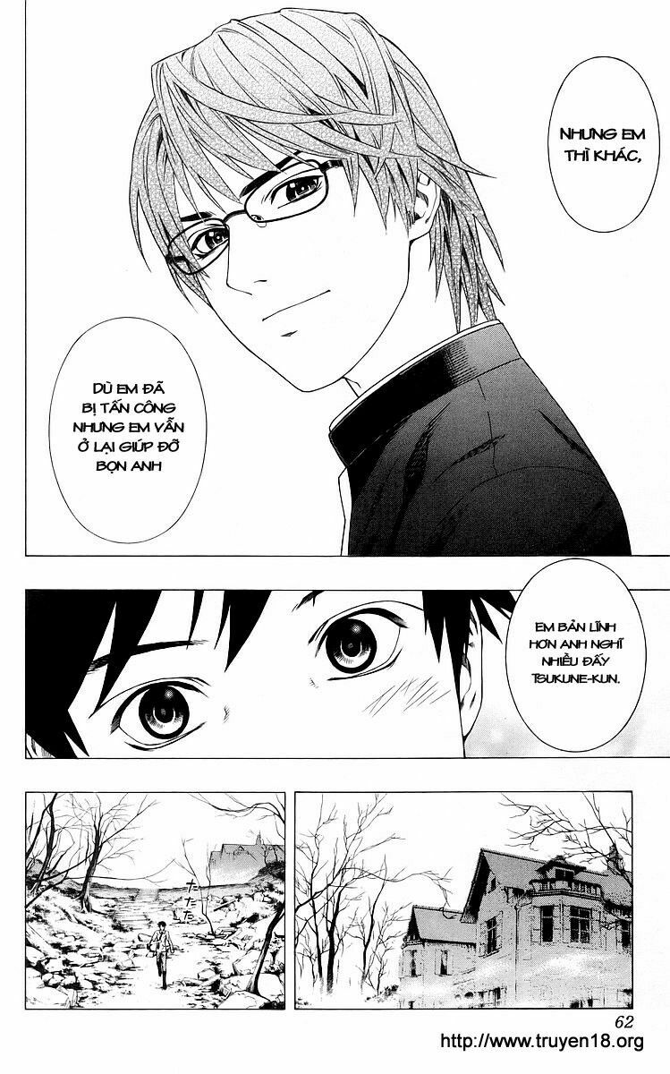 Cô Nàng Ma Cà Rồng I: Chapter 30