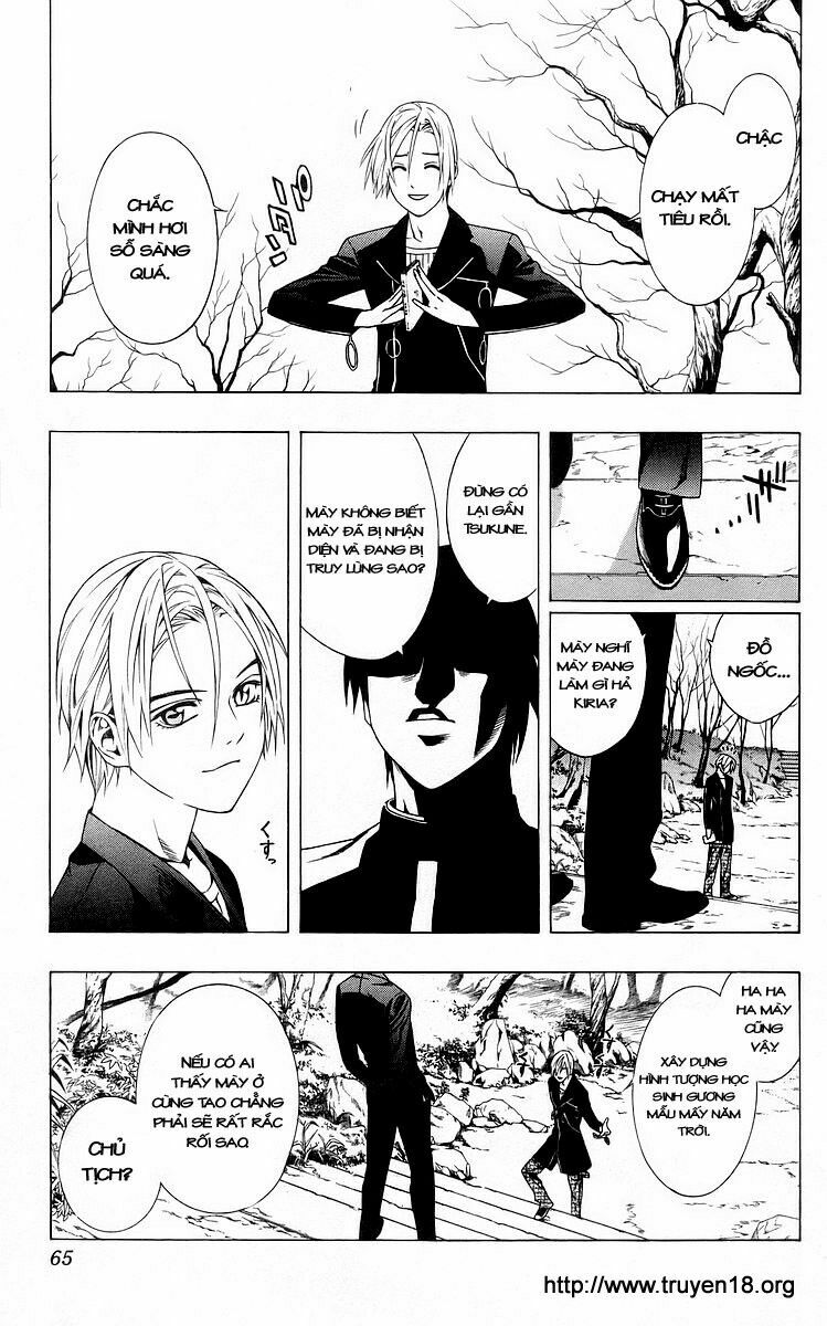 Cô Nàng Ma Cà Rồng I: Chapter 30